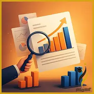 چگونه صورت های مالی کسب و کار را تفسیر کنیم؟
